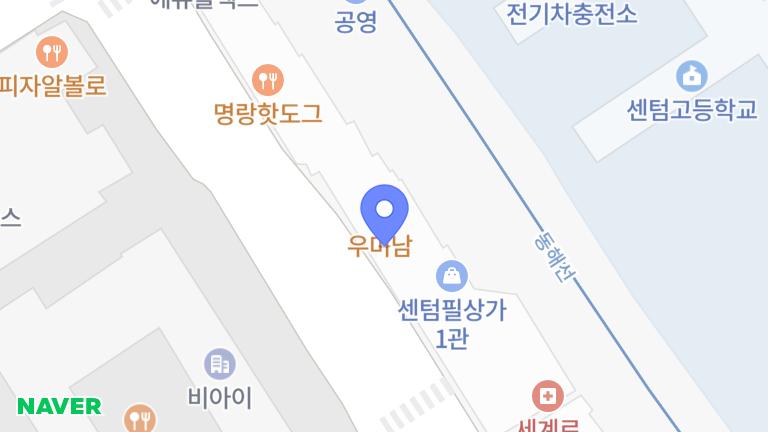 센텀 에듀플렉스 - 수학튜터/공부점검튜터/센텀에듀플렉스 채용정보 - 알바천국 센텀 에듀플렉스 - 수학튜터/공부점검튜터/센텀에듀플렉스 채용정보 - 알바천국
