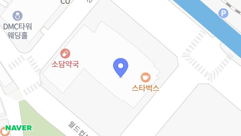 메타엠 - [상암/Dmc역] 분실신고 접수/사후처리 안내 채용정보 - 알바천국