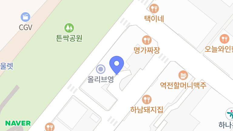 동백 아이팰어학원 - 용인 동백 초등 영어도서관 지도교사 채용합니다. 채용정보 - 알바천국