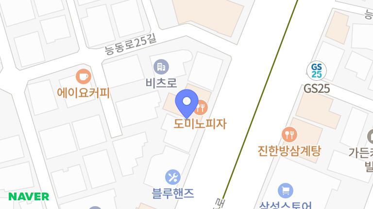 도미노피자 군자점 - ('동종업계최고우대') 알바의천국 도미노피자 군자점 스텝 1명 모집 채용정보 - 알바천국 도미노피자 군자점 - ('동종업계최고우대') 알바의천국 도미노피자 군자점 스텝 1명 모집 채용정보 - 알바천국