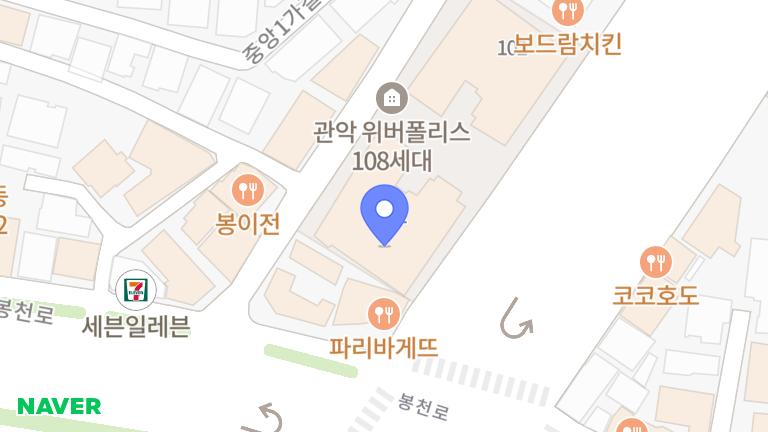 다이소 봉천본점 - 다이소 봉천본점 직원 모집(식비 지원) 채용정보 - 알바천국