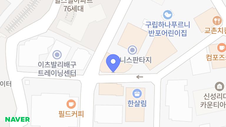 주)크레버스 청담어학원 서초지점 - 청담어학원 서초브랜치 데스크 근무 아르바이트 구인 (조교선생님역할) 채용정보 - 알바천국 주)크레버스 청담어학원 서초지점 - 청담어학원 서초브랜치 데스크 근무 아르바이트 구인 (조교선생님역할) 채용정보 - 알바천국