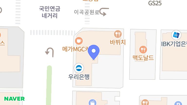 GS25메가타운점 - GS25 메가타운점 스토어매니저 평일주간 1명 모집 채용정보 - 알바천국 Gs25메가타운점 - Gs25 메가타운점 스토어매니저 평일주간 1명 모집 채용정보 - 알바천국
