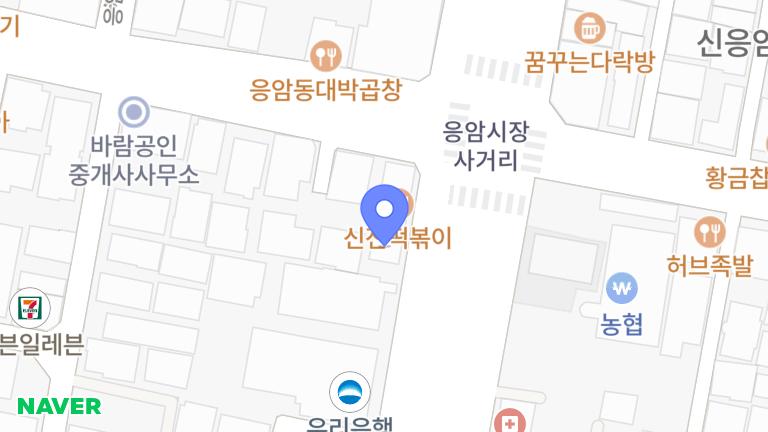 메가엠지씨커피 신응암시장점 - 메가커피 신응암시장점 경력 파트타이머 모집 채용정보 - 알바천국 메가엠지씨커피 신응암시장점 - 메가커피 신응암시장점 경력 파트타이머 모집 채용정보 - 알바천국