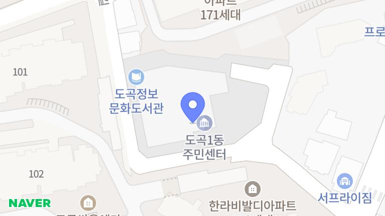 조앤북영어학원 - 도곡동 초등영어도서관 첨삭 선생님 모집(주3일) 채용정보 - 알바천국
