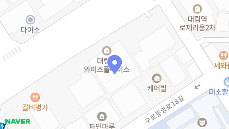 메가엠지씨 구로구청점 - 메가커피 구로구청점에서 평일 저녁근무자 모집합니다 채용정보 - 알바천국