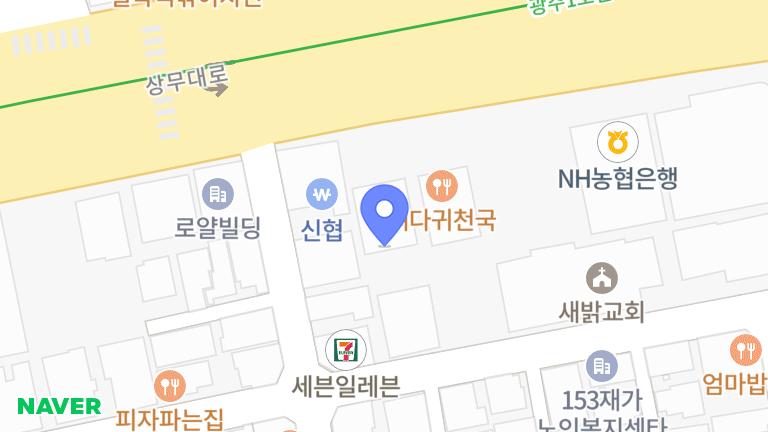 메가박스pc방 - 평일오후 3일 / 메가박스pc방 / 상무대로918-1 채용정보 - 알바천국 메가박스Pc방 - 평일오후 3일 / 메가박스Pc방 / 상무대로918-1 채용정보 - 알바천국