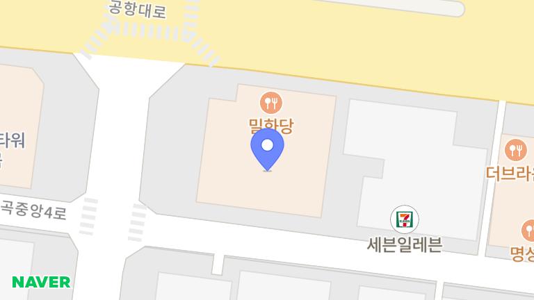 메리츠화재주식회사 - 누구의 눈치도 볼 필요 없는 맘편한 행복한 직장 메리츠화재입니다 채용정보 - 알바천국