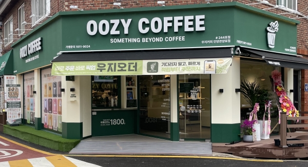 우지커피안양관양로점 이미지