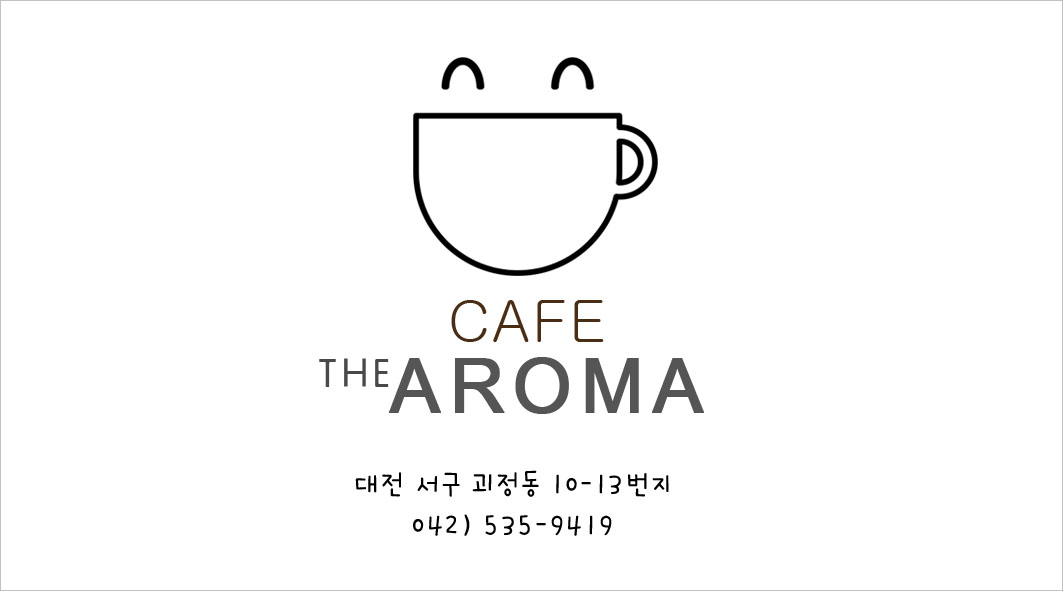 가치읻다 : 함께 일 할 친구를 찾습니다 - 알바천국 [알바천국] 대전 유성구 / 가치읻다 / 함께 일 할 친구를 찾습니다 / 9,160원