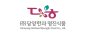 (주)담양한과명진식품
