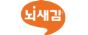 (주)더블유컴즈