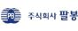 아시아드컨트리클럽_(주)팔봉