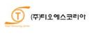 인천공항