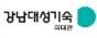 호법강남대성기숙학원(주)
