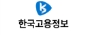 한국고용정보_암웨이 부산지점