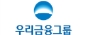 동양생명금융서비스(주)/우리금융그룹