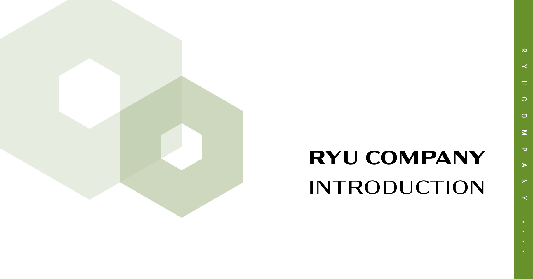 [류컴퍼니(주)] [류컴퍼니] 마케팅 사무직 신입/경력 채용 - 사람인