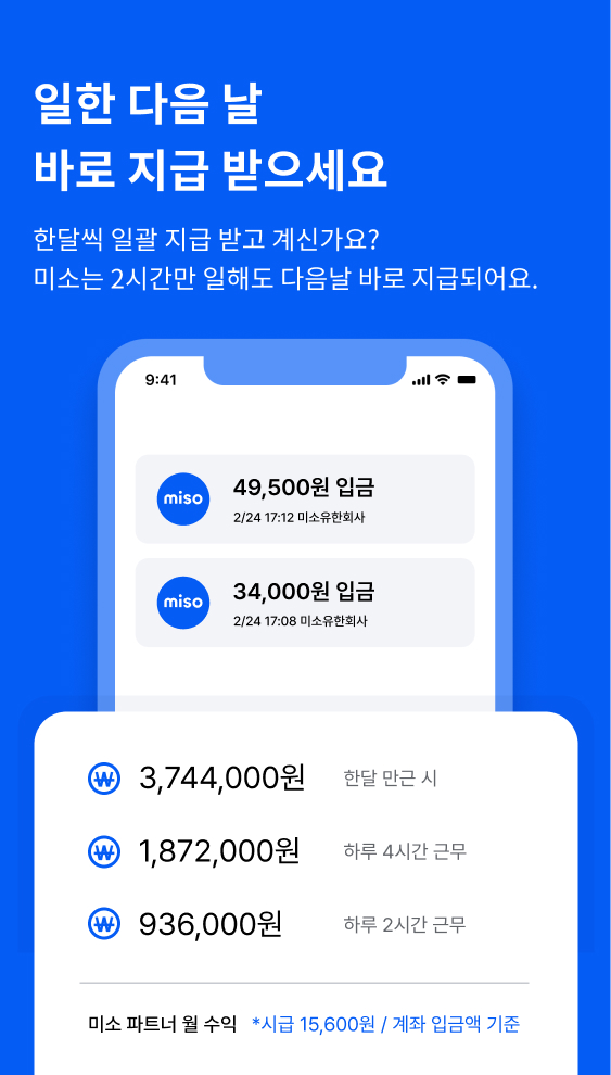 설명 이미지