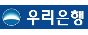 우리은행(천안센터)