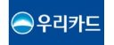 우리카드(서대문센터)로고