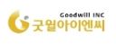 CJ 홈쇼핑물류로고