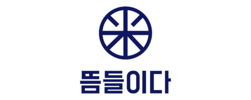 뜸들이다 반포점 - 뜸들이다 반포점 월-금 아르바이트 모집 채용정보 - 알바천국 뜸들이다 반포점 - 뜸들이다 반포점 월-금 아르바이트 모집 채용정보 - 알바천국