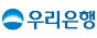 우리은행
