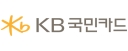 KB국민카드/동양EMS