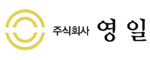 (주)영일