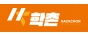 학촌학원