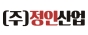 (주)정인산업