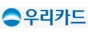 우리카드