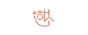 해소