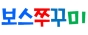 보스쭈꾸미 정자1호점