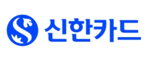 ㈜신한카드