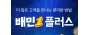 국제라이더스