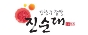 강창구 찹쌀 진순대 광화문점