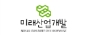 미래산업개발
