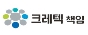 대성글로벌네트웍(주)/크레텍책임(주)