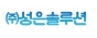 주식회사 성은솔루션