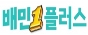 인천배달대행/배민플러스,커넥트