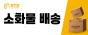 주식회사 디티디
