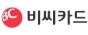 BC카드 시청역 콜센터 (라이나손보)