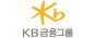 KB금융그룹 / 마산센터