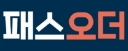 KS한국고용정보 패스오더 지원센터로고
