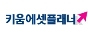 키움에셋플래너