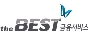 더베스트금융서비스 주식회사