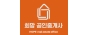 희망공인중개사