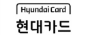 안산중앙역 현대카드 콜센터-라이나생명